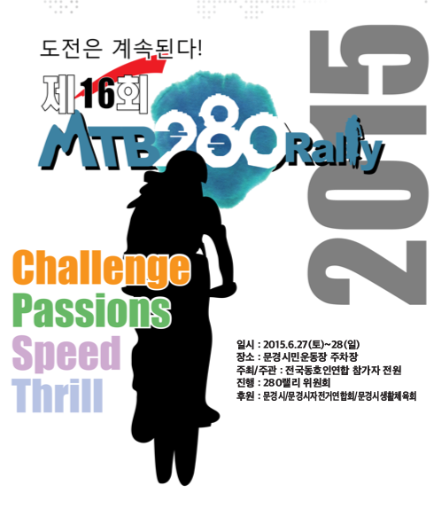 3825-image-01-ba405f35-3076838326_888e20a4_16th_280.png