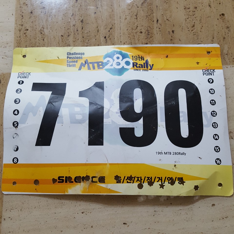 5172-image-02-4719510a-3554053279_f519214a_KakaoTalk_20180625_182149637.jpg