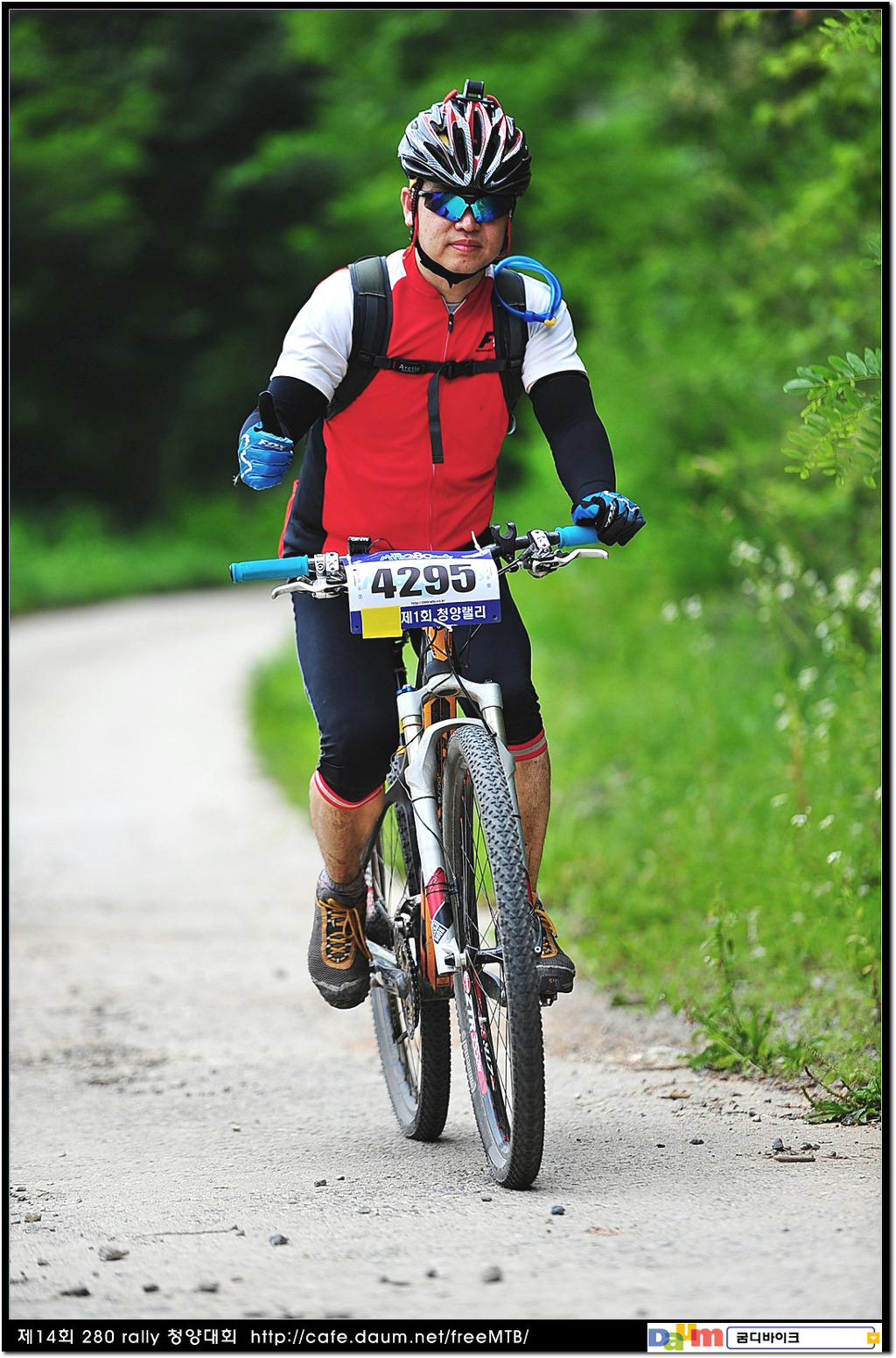 4405-1c980b2e-1935663467_83270cc8_kumdibike-b0646.jpg