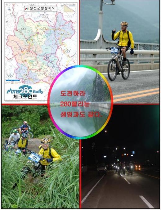 465-a7d7adba-3034833936_55a27009_BCADC7D0C3B61.JPG