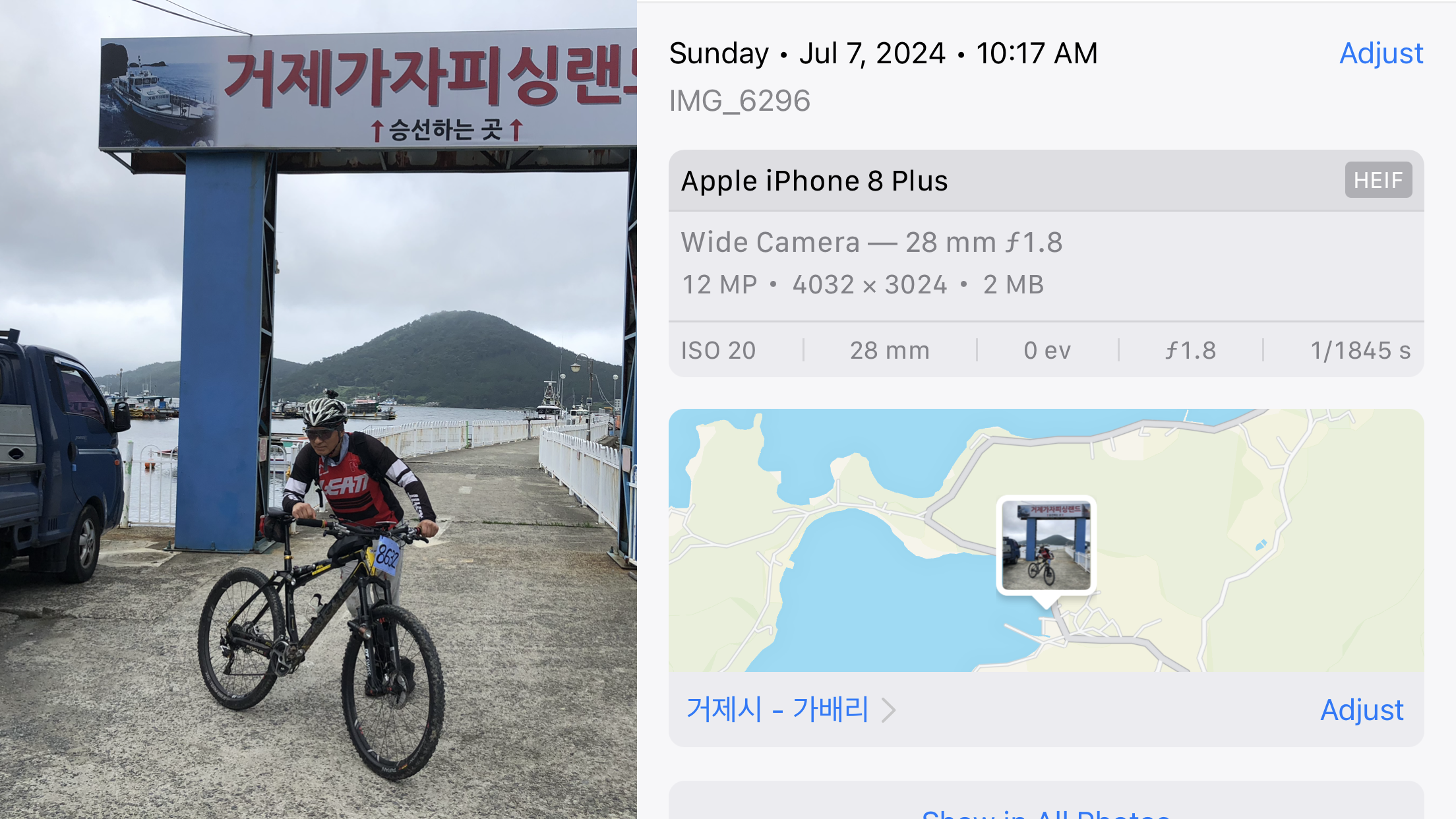 39-image-02-14a41e5a-1982492848_20c8d38b_KakaoTalk_20240708_115150976_03.png
